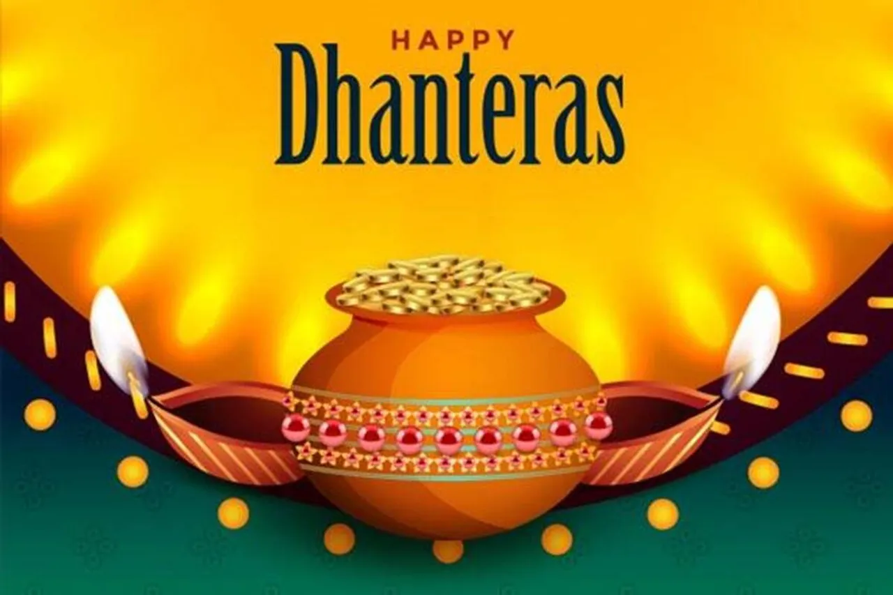 Dhanteras 2020 Stocks Shopping