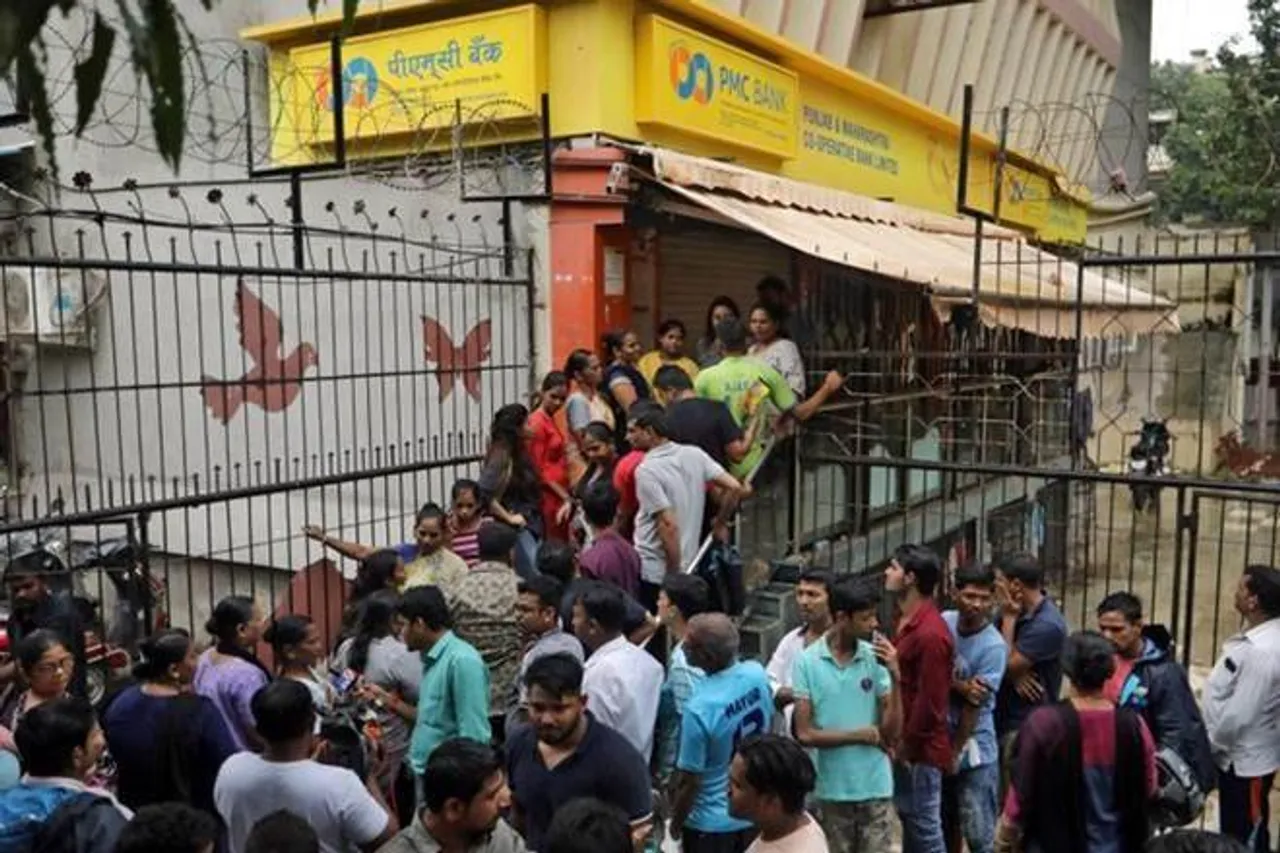 PMC Bank scam, PMC Bank scam case, PMC Bank fraud, HDIL, Bombay High Court