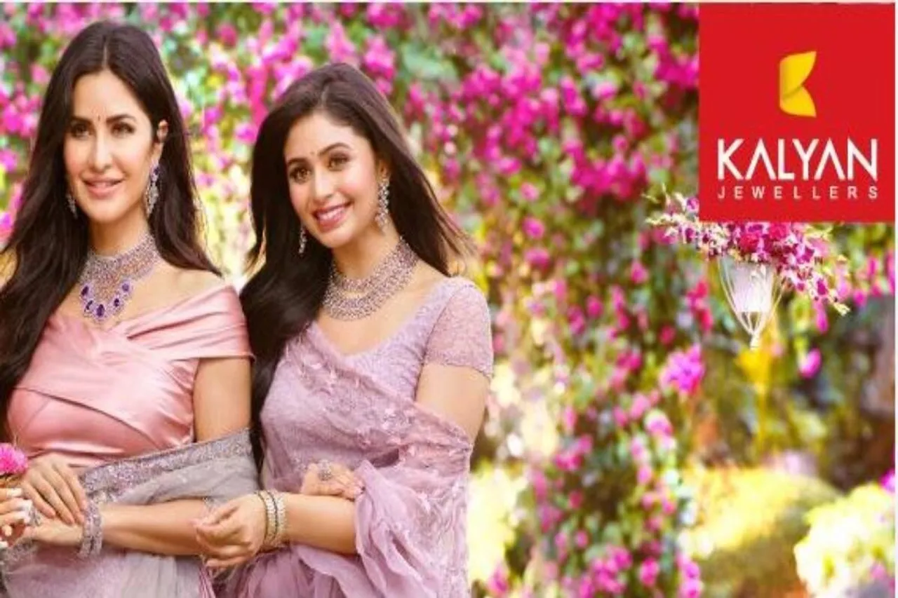 Kalyan Jewellers IPO opens March 16 check price band issue size grey market premium and details