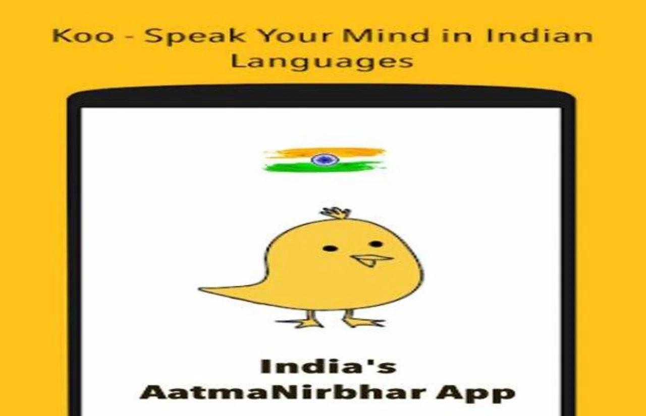 Koo App और CIIL में अहम करार, सोशल मीडिया के गलत इस्तेमाल और आपत्तिजनक भाषा की रोकथाम के लिए मिलाया हाथ