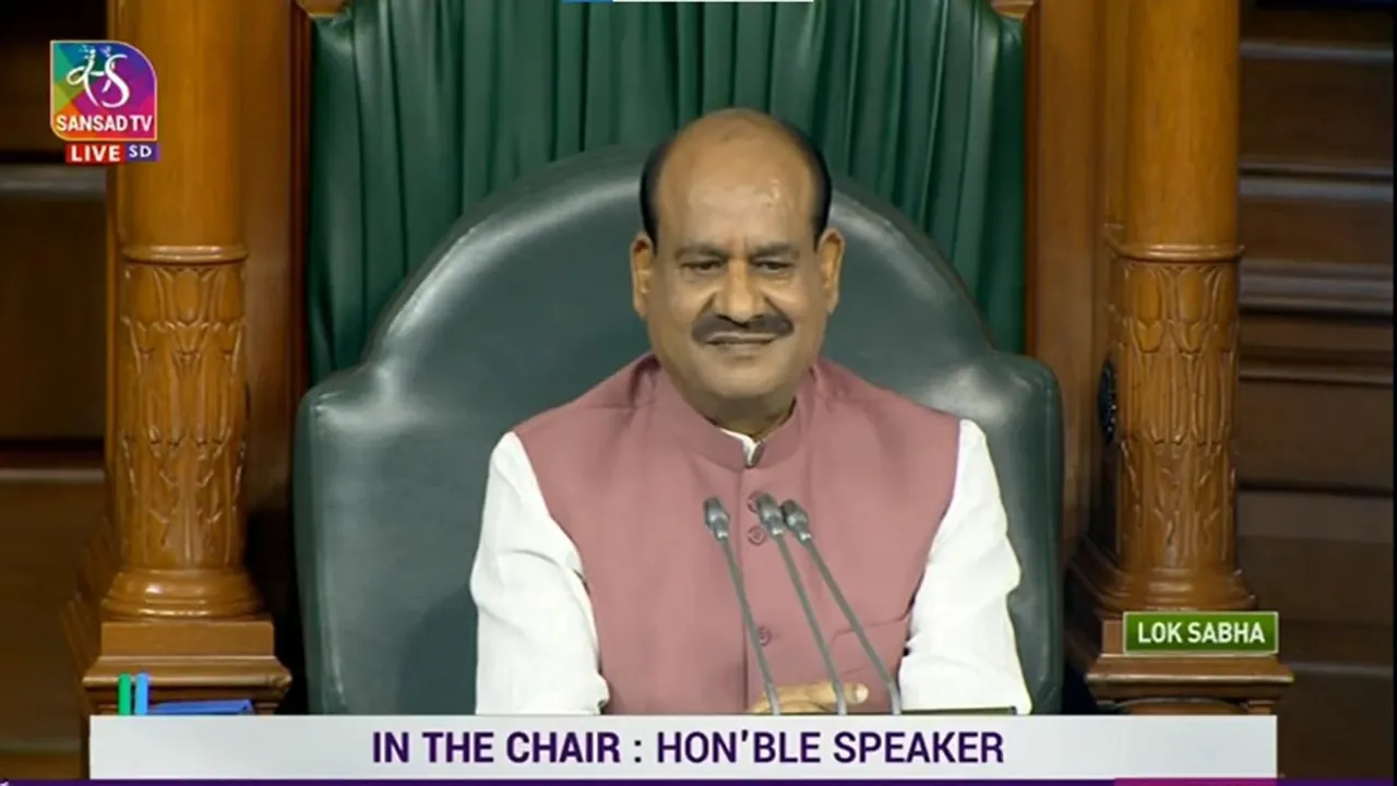 Congress, Rahul Gandhi, Lok Sabha, Mike Mute, Lok Sabha Audio Mute, Narendra Modi, BJP, लोकसभा म्यूट, कांग्रेस, राहुल गांधी, बीजेपी, नरेंद्र मोदी, संसद में हंगामा, संसद की कार्यवाही, संसद की कार्यवाही स्थगित, लोकसभा सोमवार तक स्थगित