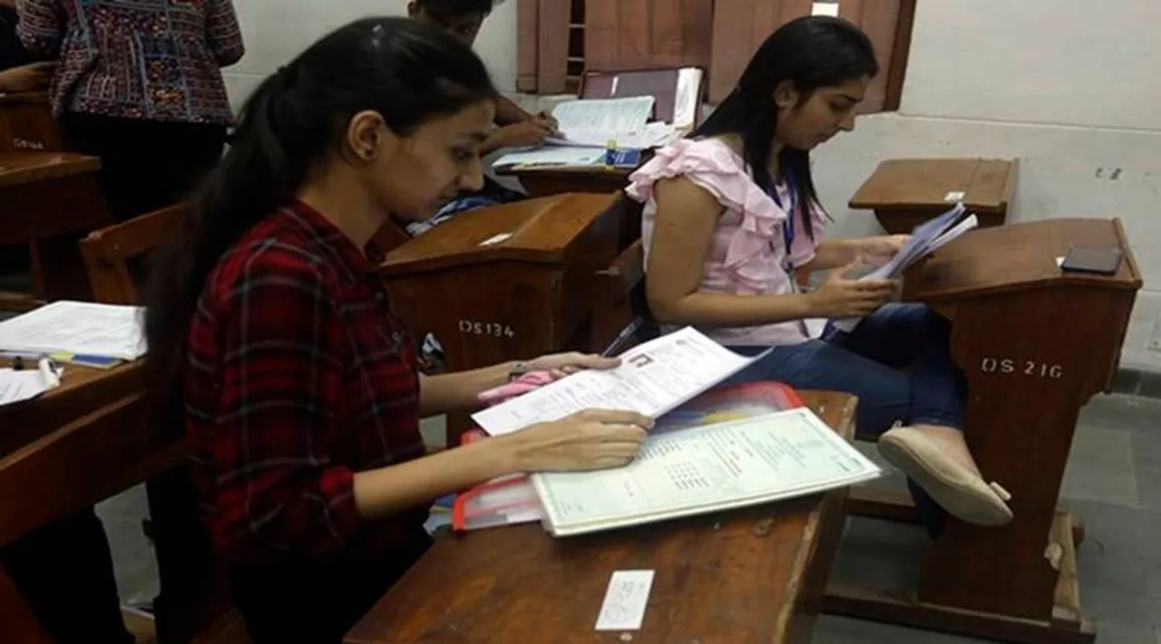 neet ug jee main merge with cuet ug
