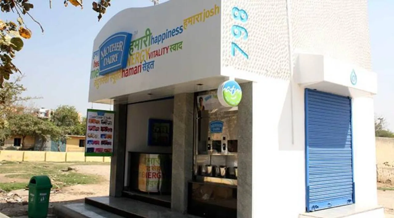 महंगाई की मार : अमूल के बाद अब मदर डेयरी का दूध भी महंगा, Delhi-NCR में अब इस भाव बिकेगा