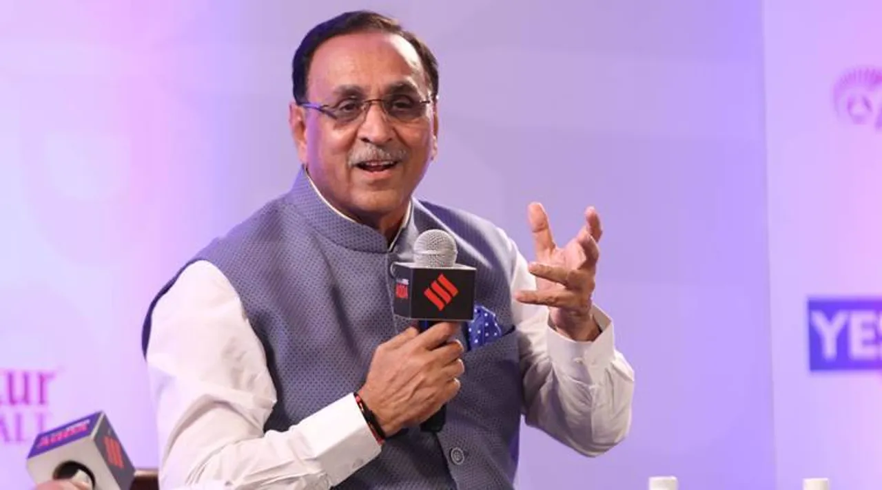 Gujarat CM Vijay Rupani resign : विजय रुपाणी ने गुजरात के सीएम पद से दिया इस्तीफा, कहा-पार्टी जो जिम्मेदारी देगी निभाऊंगा