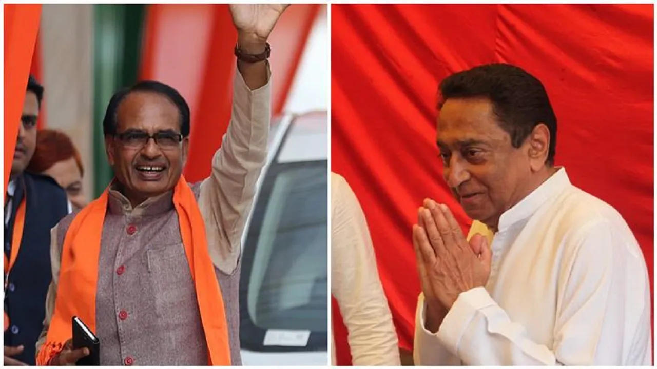 shivraj-kamal-nath-7