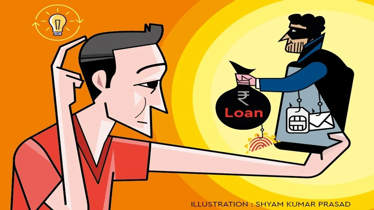 digital fraud, loan apps, Loan trap, financial fraud, careful, borrowing digitally,