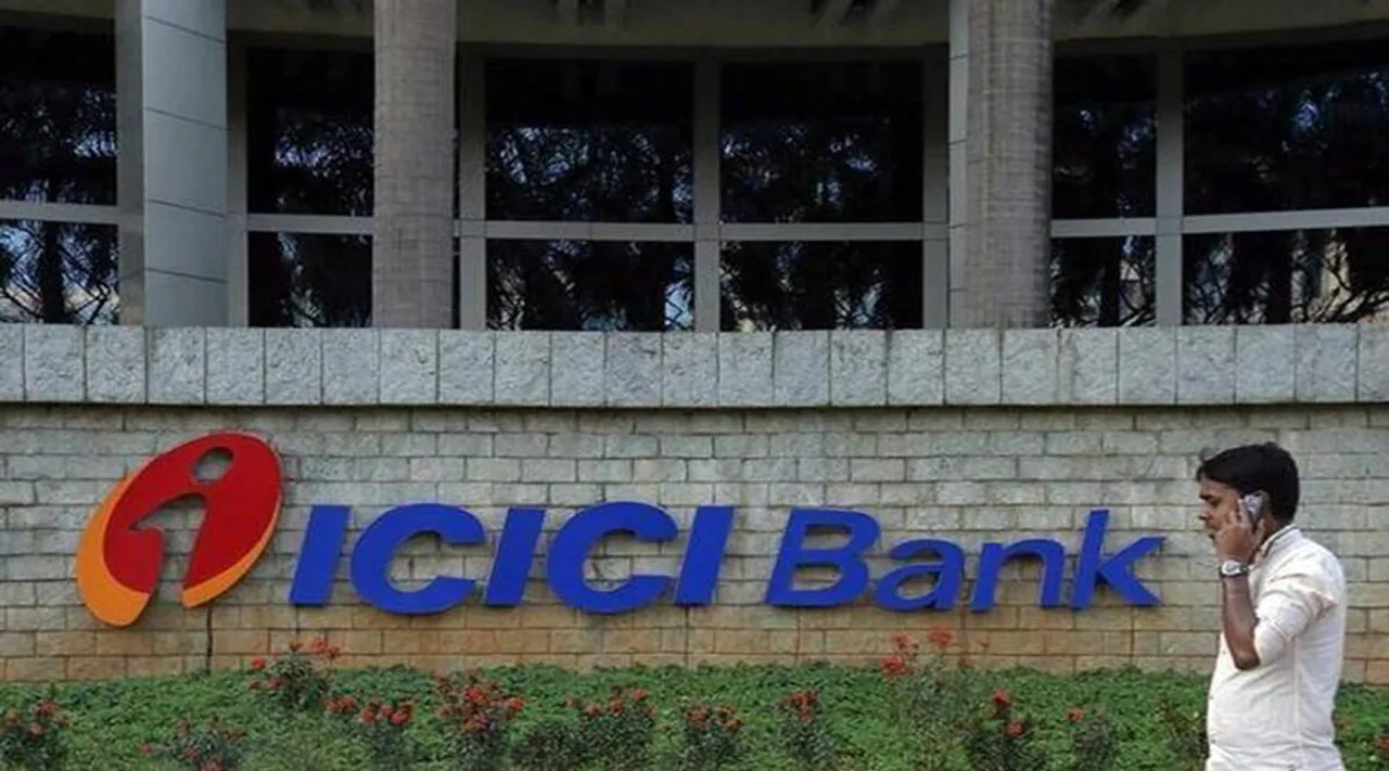 Best Banking Stock to Invest
