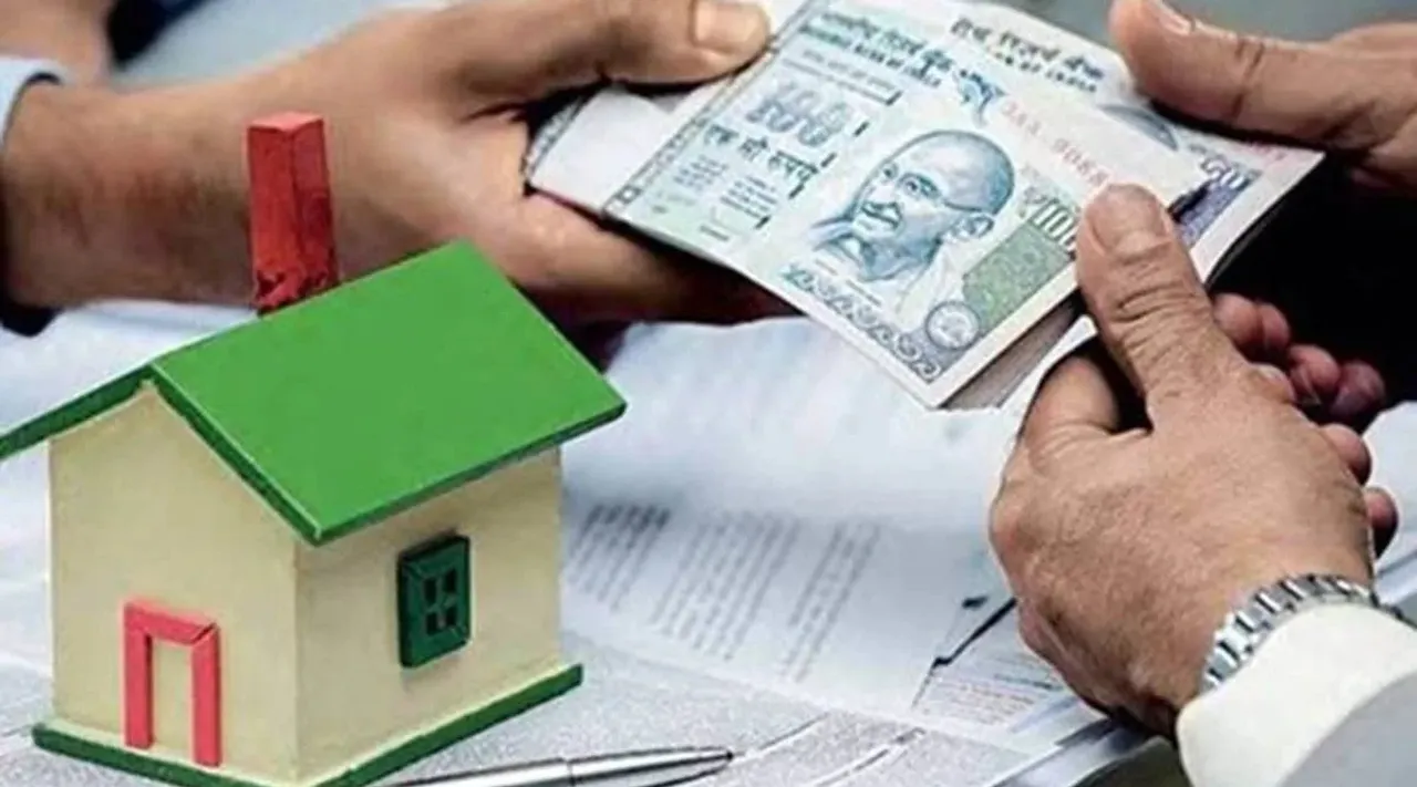 Home Loan
