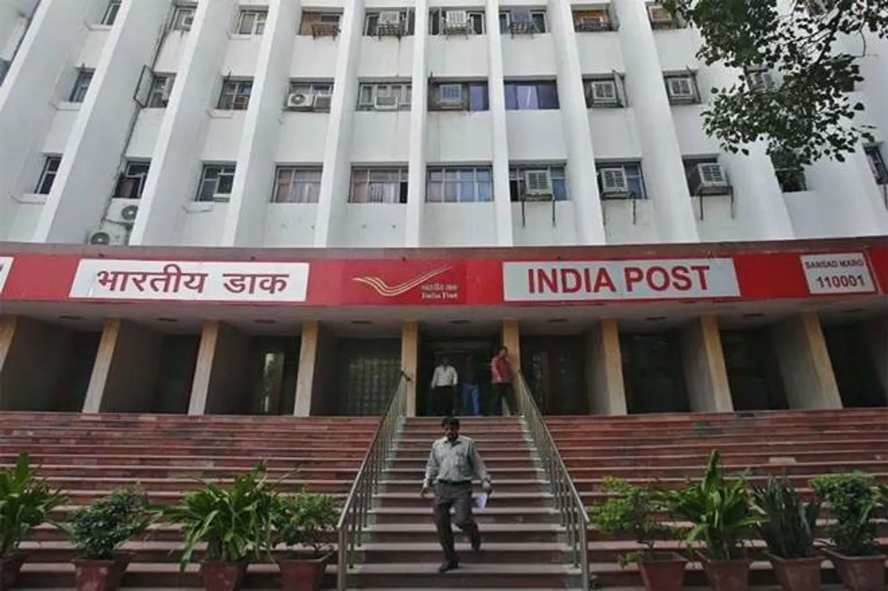 Post Office new interest rates, PPF, NSC, SCSS, SSY, KVP, RD, MID, TD, know interest rates of post office small savings scheme, maturity of post office scheme, minimum to maximum investment in post office, know detail about post office small savings