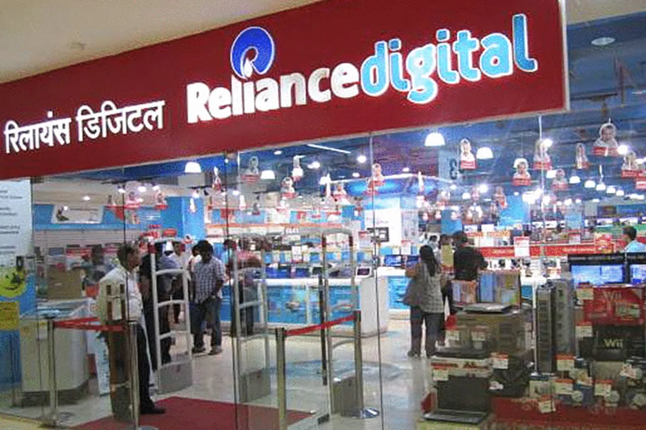 Reliance Digital republic day digital india sale, Reliance Digital is back with exciting pre-booking offers for the Republic Day Digital India Sale