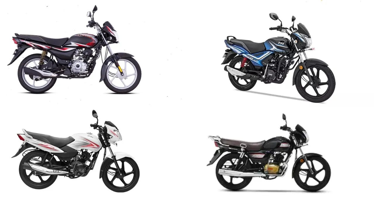 best-mileage-bikes