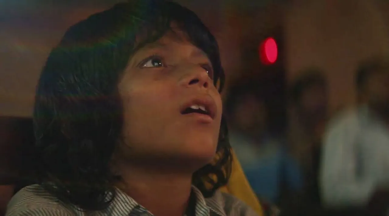 Oscar 2023 Entry