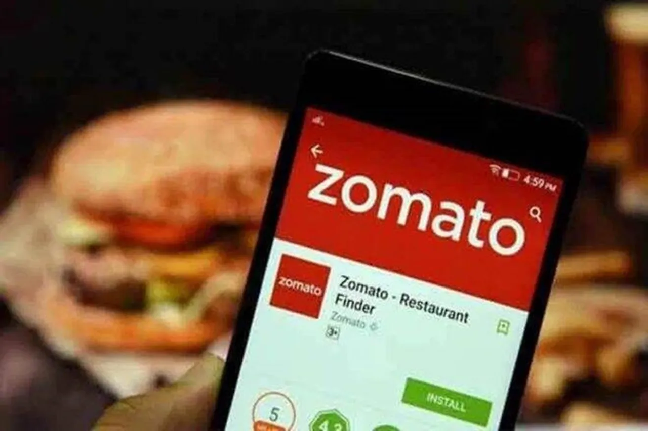Zomato का IPO पहले ही दिन पूरी तरह सब्सक्राइब; शुक्रवार तक खुला है इश्यू, लिस्टिंग प्राइस के बारे में जानिए जानकारों की राय
