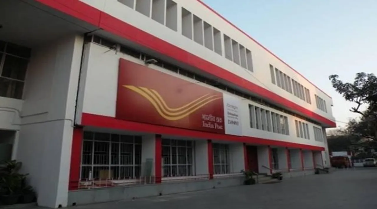 Post Office: ज्वॉइंट अकाउंट में हर महीने आएंगे 4950 रु, पूरा पैसा भी रहेगा सेफ, इस स्कीम में करें निवेश