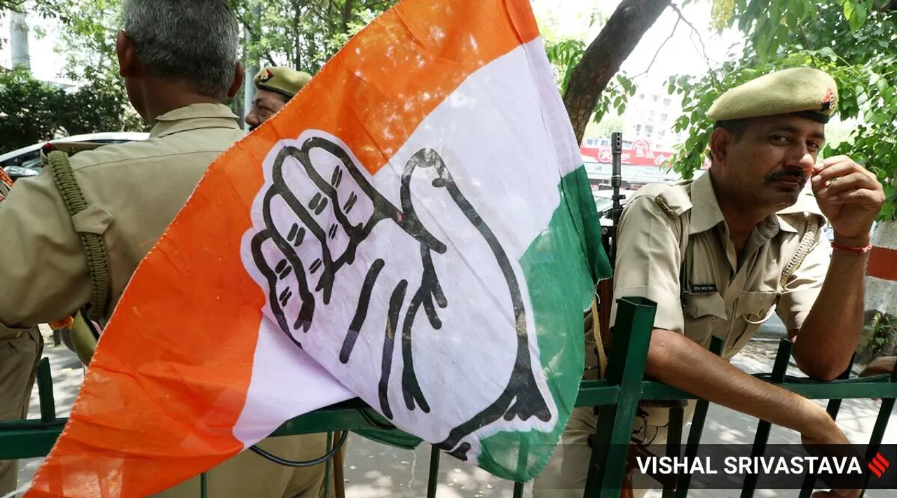 Congress Rally | Congress 'Halla Bol' rally | Congress ‘Mehngai par halla bol’ rally |