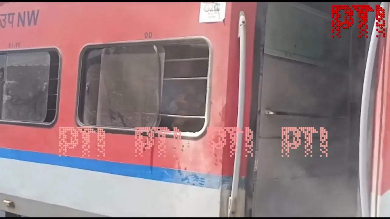 train fire