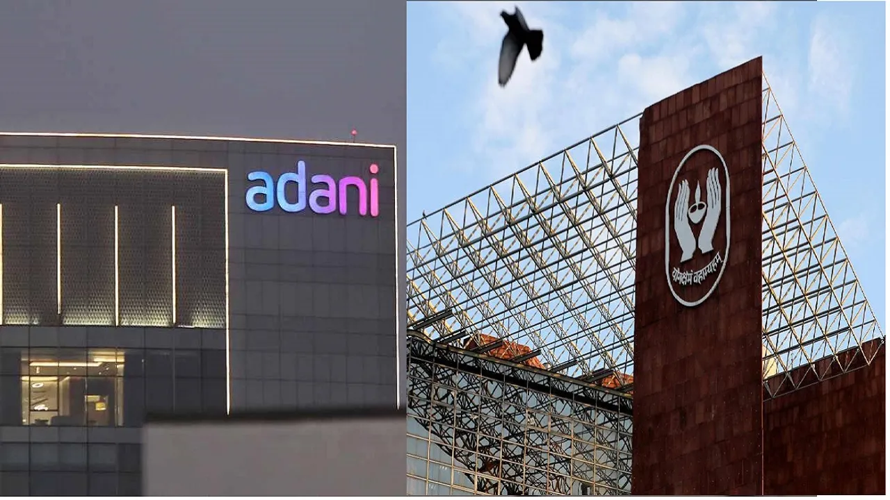 Adani Group LIC