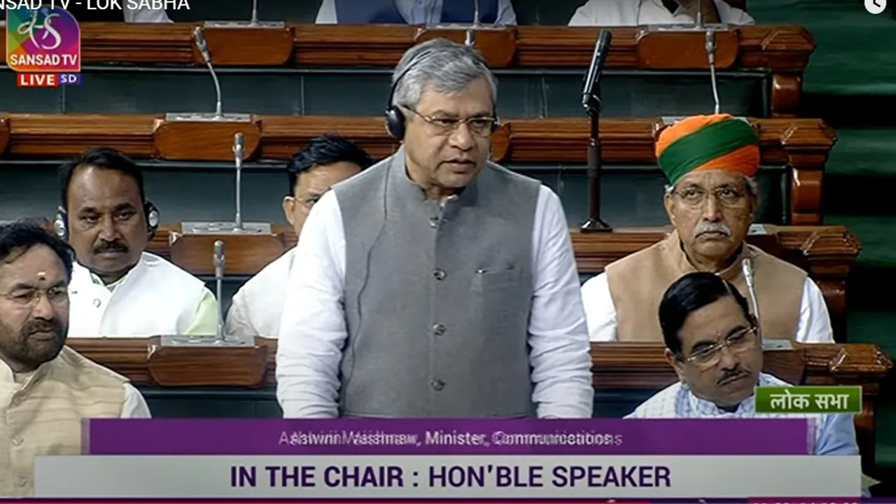 Railway Concession for Senior Citizens, Rail Ticket Concession, Indian Railways, Railway Minister, Ashwini Vaishnaw, Lok Sabha, लोकसभा, मोदी सरकार, अश्विनी वैष्णव, रेल टिकट कन्सेशन