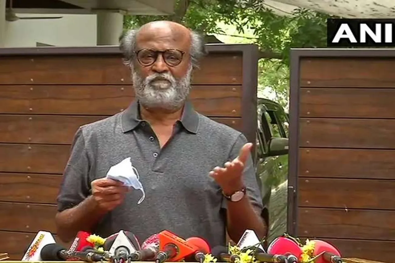 do not have plans to enter politics in future says tamil actor Rajinikanth and dissolves Rajini Makkal Mandram