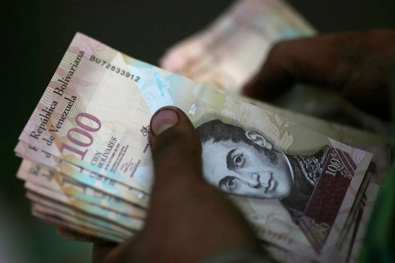 Venezuela to bring note of 10 lakh indian value only 39 rupees