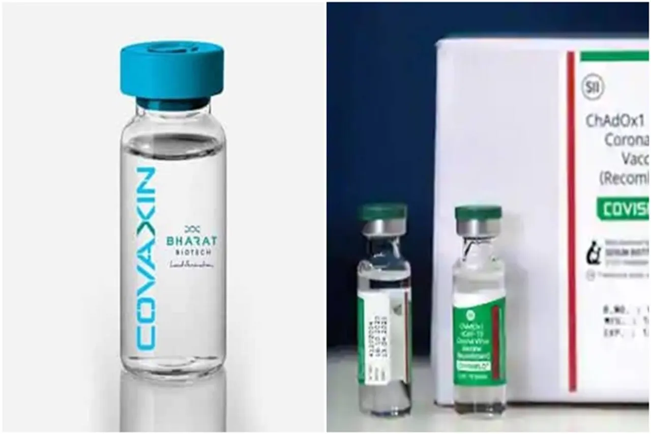 COVID Vaccine Pricing: वैक्सीन की ऊंची कीमतों पर विवाद के बाद जागी सरकार, भारत बायोटेक और सीरम इंस्टीट्यूट से दाम घटाने को कहा