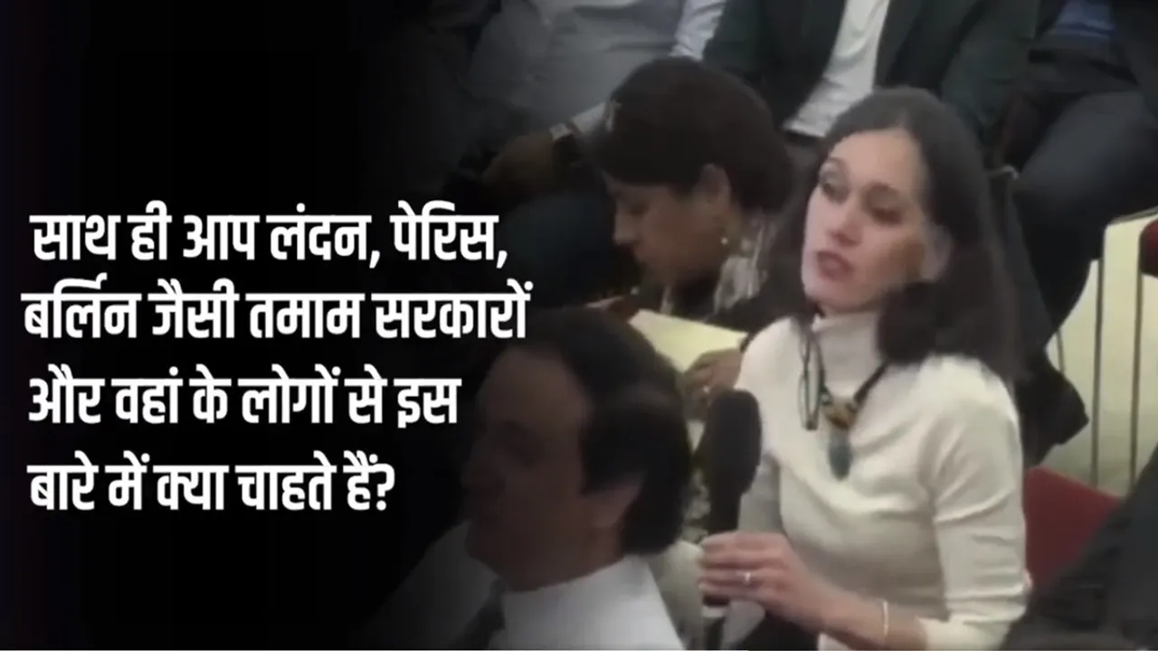 Mir Jafar vs Jaichand, BJP, Congress, Sambit Patra, Supriya Shrinet, Team Modi full of Jaichands, Sambit Patra calls Rahul Gandhi Mir Jafar, What Rahul Gandhi said in London, Rahul Gandhi, Narendra Modi, कांग्रेस, बीजेपी, संसद की कार्यवाही, संबित पात्रा, सुप्रिया श्रीनेत, राहुल गांधी ने लंदन में क्या कहा था, राहुल गांधी के बयान की वीडियो क्लिप, Video Clip of Rahul Gandhi's London Statement.