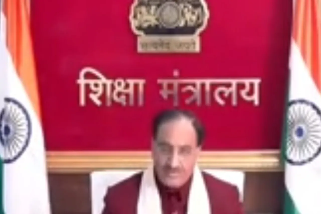 CBSE Exam schedule may announce on 2 feb said union education minister Ramesh Pokhriyal Nishank and cbse will digitize 45 years records