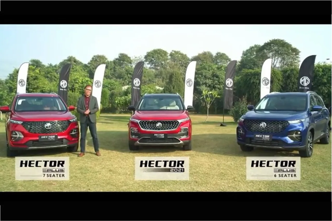 MG Hector Facelift,Hector Plus 7 Seat Launch In India: MG Hector 2021 launch, MG Hector Plus 7 seater launch, MG Hector Plus 7 seater price, MG Hector 2021 price, MG Hector Plus 7 seater features, MG Hector Plus 7 seater india launch
