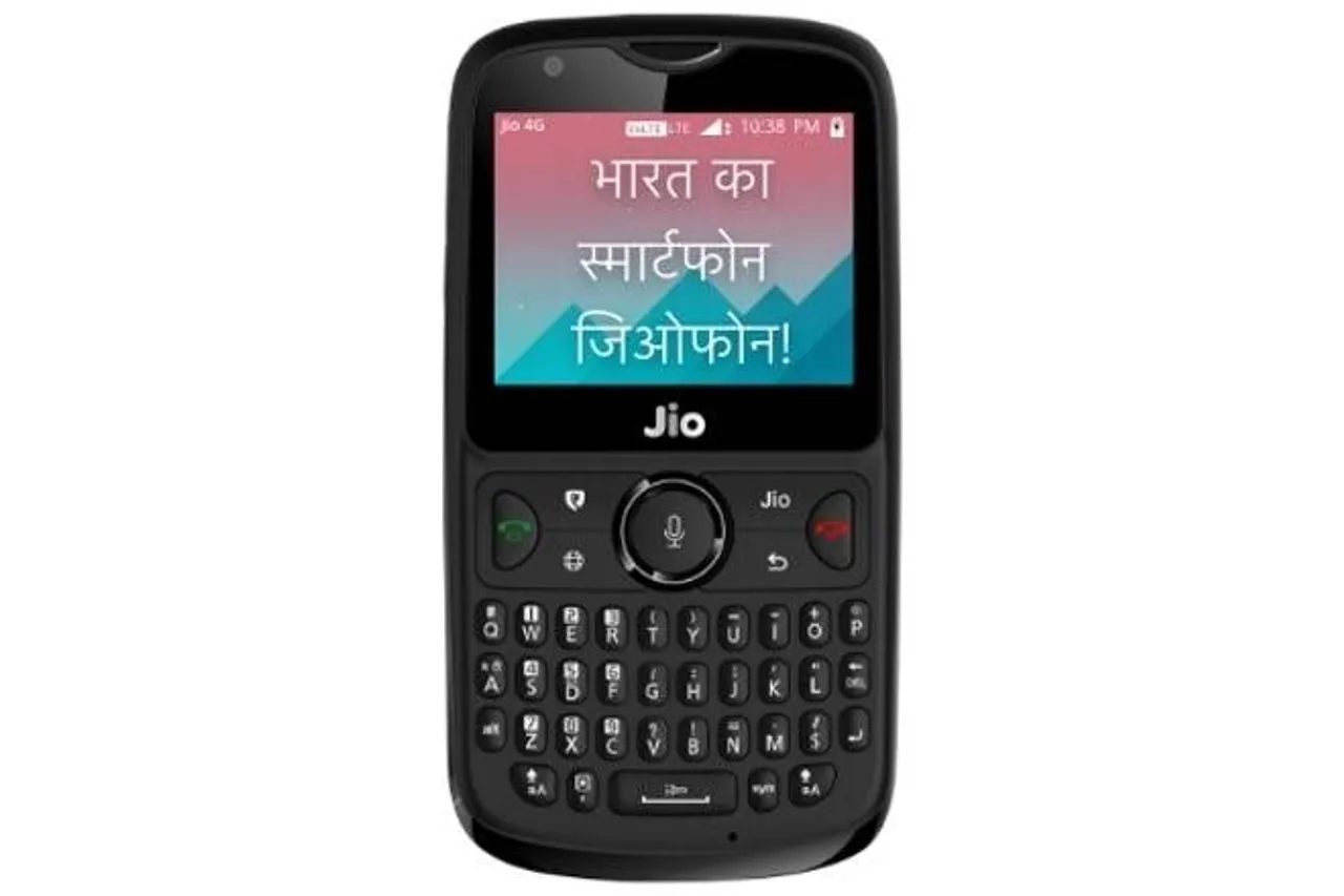 सिर्फ 141 रुपये में घर लाइए Jio Phone; वीडियो कॉलिंग के साथ YouTube भी चलेगा