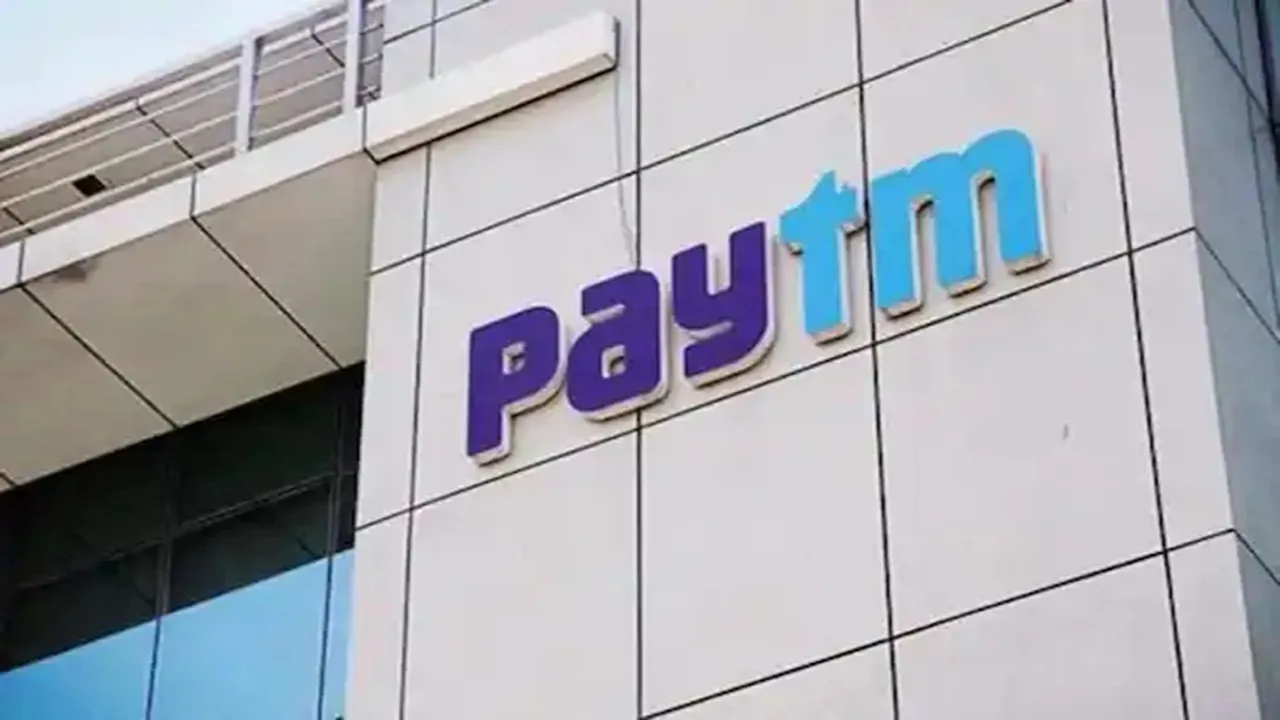Ant Group paytm