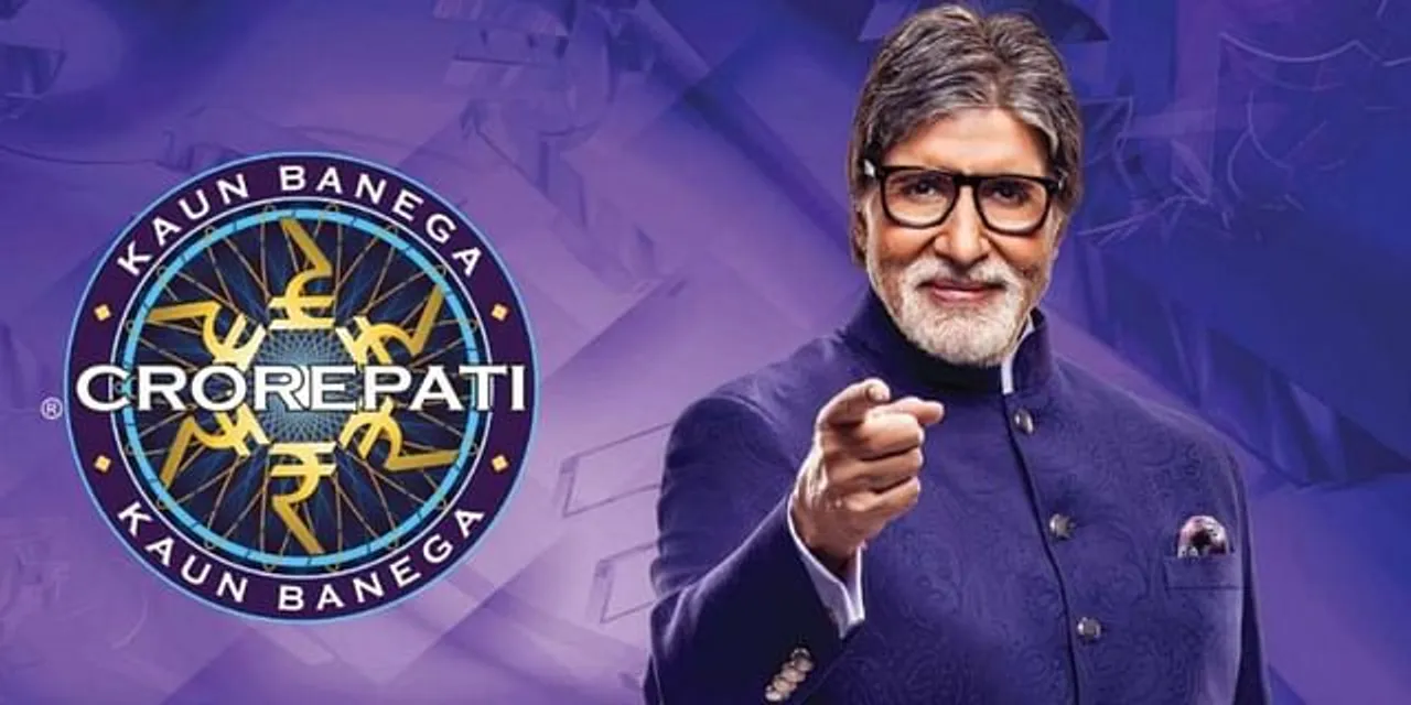 Amitabh Bachchan’s NFT: अमिताभ बच्चन के NFT कलेक्शन को जबरदस्त रेस्पॉन्स, 7.18 करोड़ रुपये में बिका 