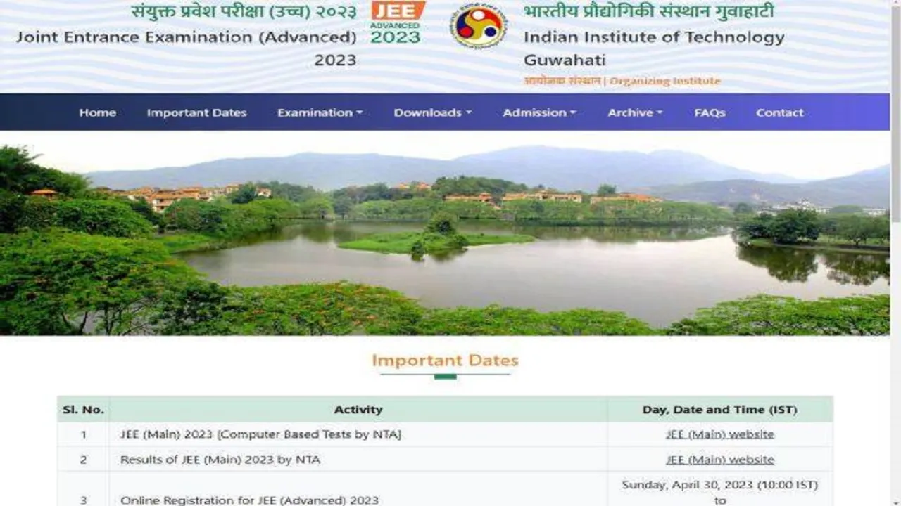 IIT JEE Advanced 2023 Result Out