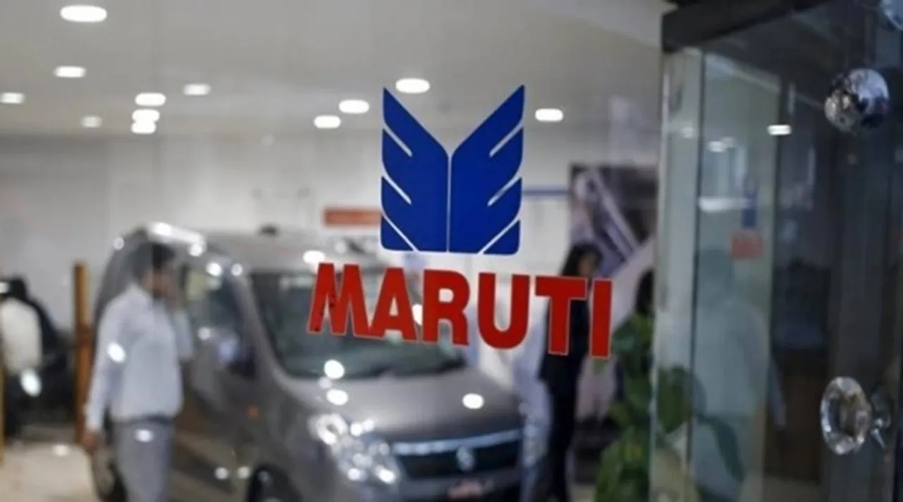 Maruti की गाड़ियों के लिए आसानी से मिलेगा लोन, जानिए इंडियन बैंक से साझेदारी आपके लिए कैसे है फायदेमंद
