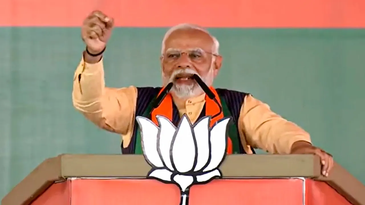 Madhya Pradesh Election 2023, MP Election 2023, MP Assembly Election 2023, Betul, Narendra Modi, PM Modi Rally, Rahul Gandhi, Congress, BJP, Modi Attack Rahul, Modi calls Rahul Murkhon ka Sardar, बैतूल, मध्य प्रदेश चुनाव 2023, एमपी चुनाव 2023, एमपी विधानसभा चुनाव 2023, नरेंद्र मोदी, पीएम मोदी रैली, राहुल गांधी, कांग्रेस, बीजेपी, मोदी का राहुल पर हमला, मोदी ने राहुल को मूर्खों का सरदार कहा
