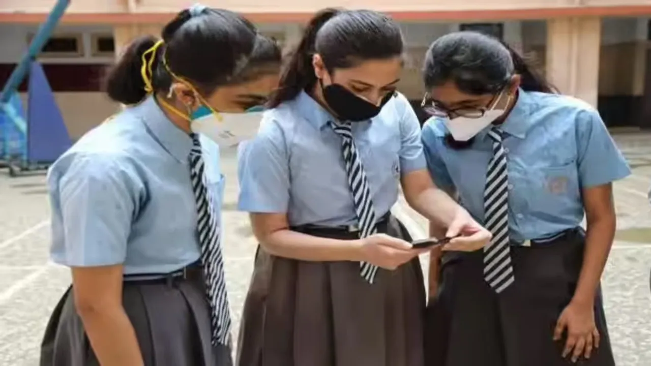 CBSE 12th Supplementary Result 2023