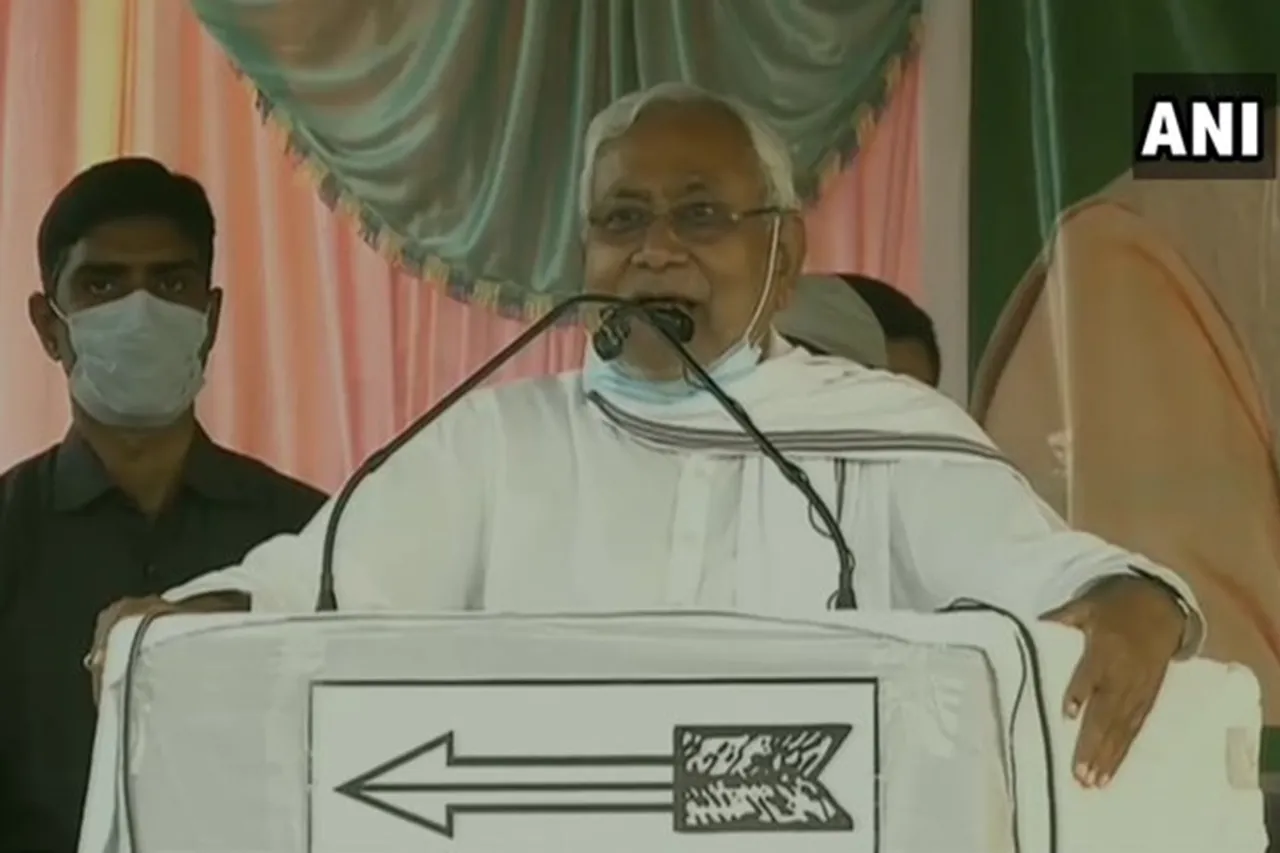Bihar election 2020 Nitish Kumar creates a flutter announces says This is my last election