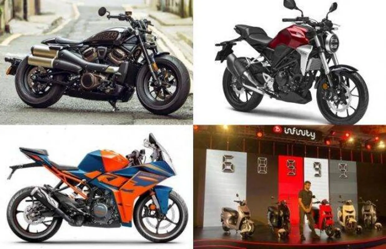 Upcoming Bikes in December 2021