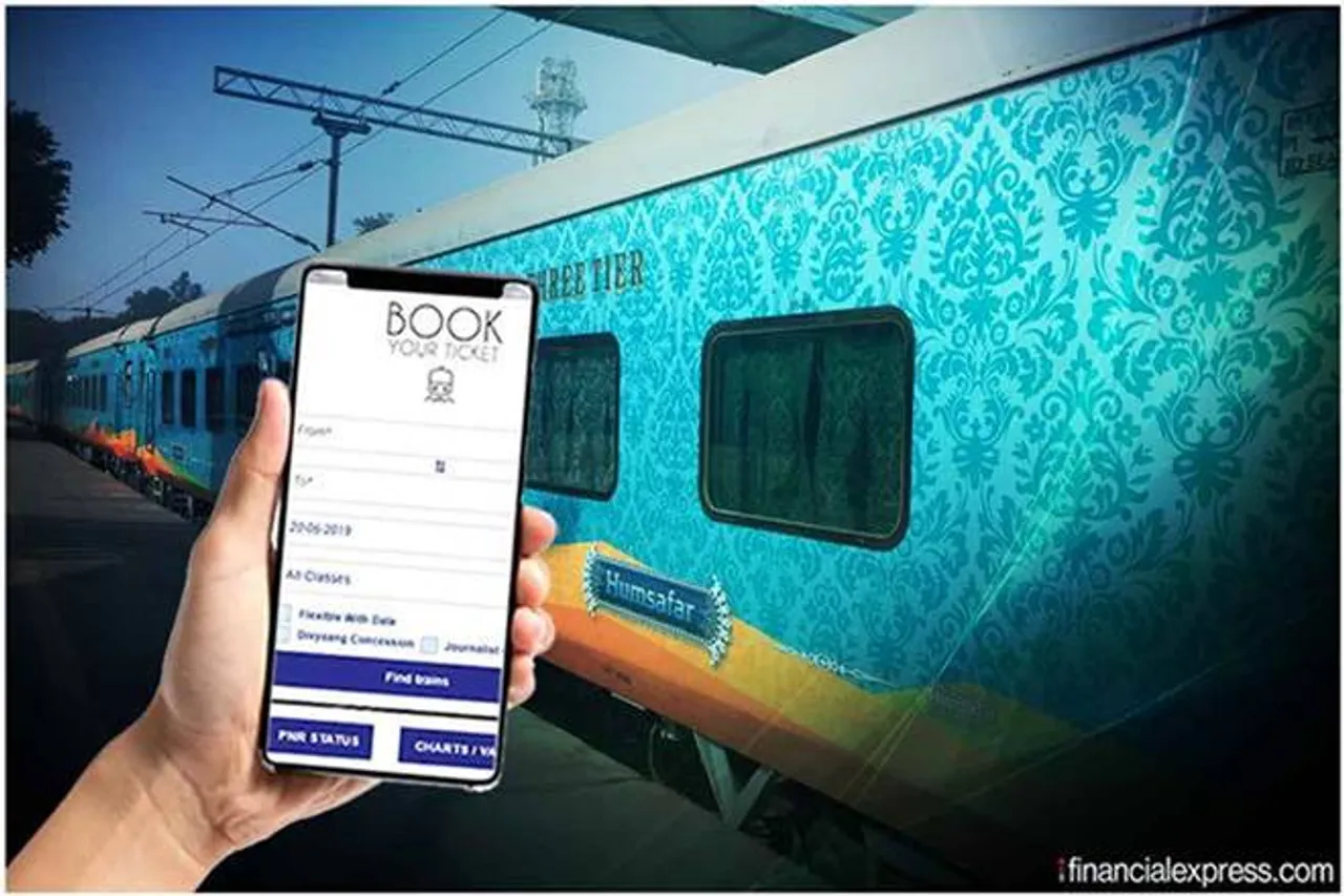कैंसिल ट्रेन टिकट का रिफंड अब तुरंत, IRCTC ने पैसेंजरों के लिए लॉन्च की ये सुविधा