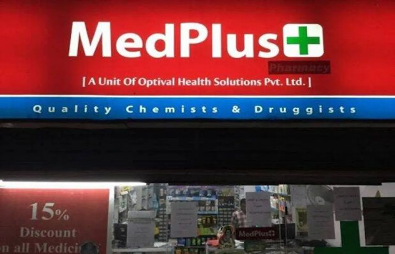 MedPlus Health IPO to open on Dec 13 price band set check issue details