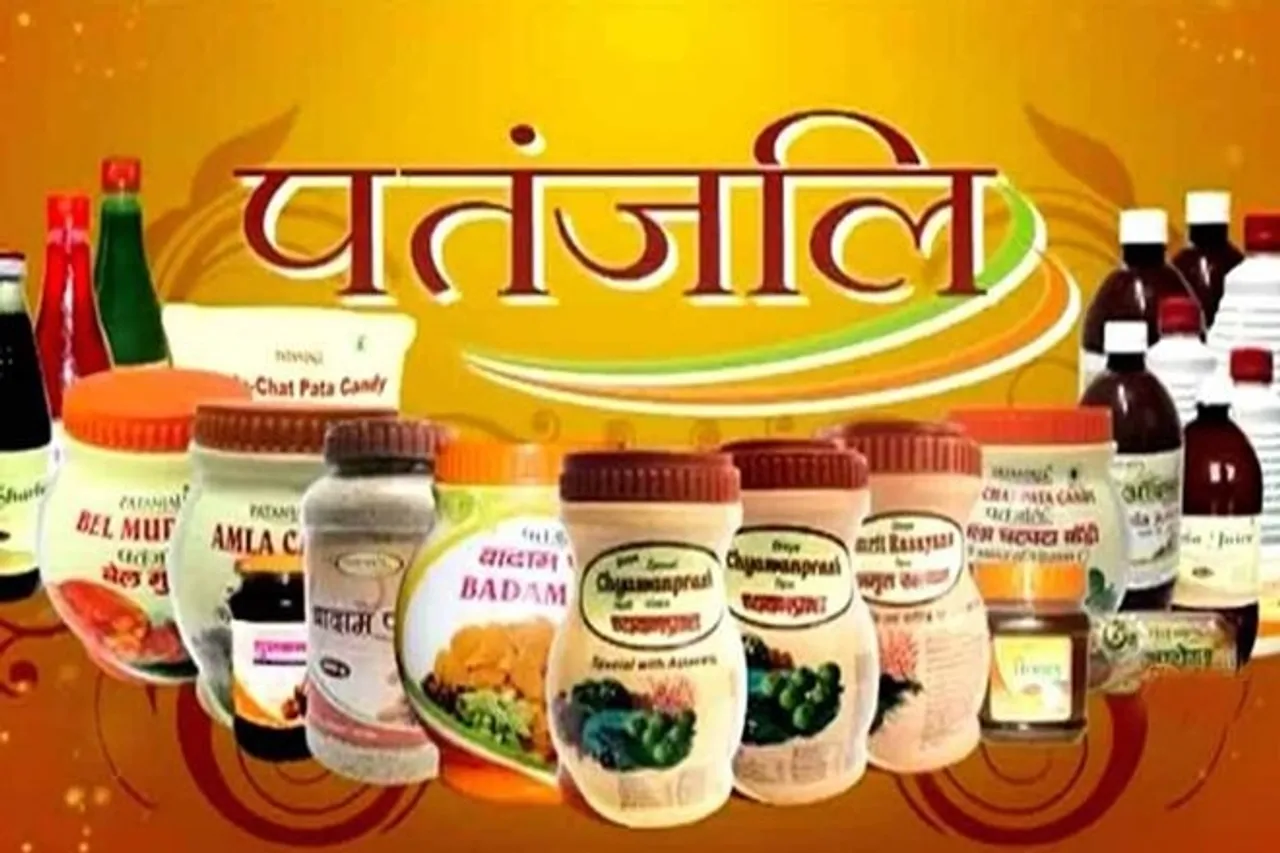 Patanjali Ayurved, Patanjali Ayurved 250 crore Rs NCD, Haridwar based, Patanjali 250 crore Rs NCD issue fully subscribed within 3 minutes of opening, baba ramdev, working capital, supply chain, Check Patanjali NCD maturity and interest rate