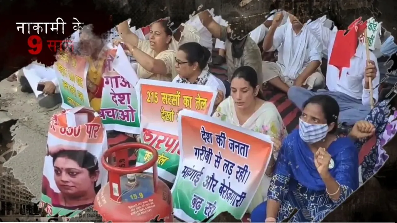 Congress attacks PM Modi