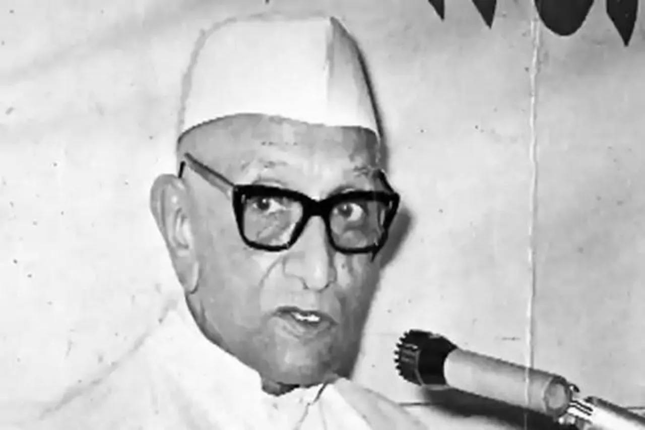 Budget 2021-22, Union Budget 2021