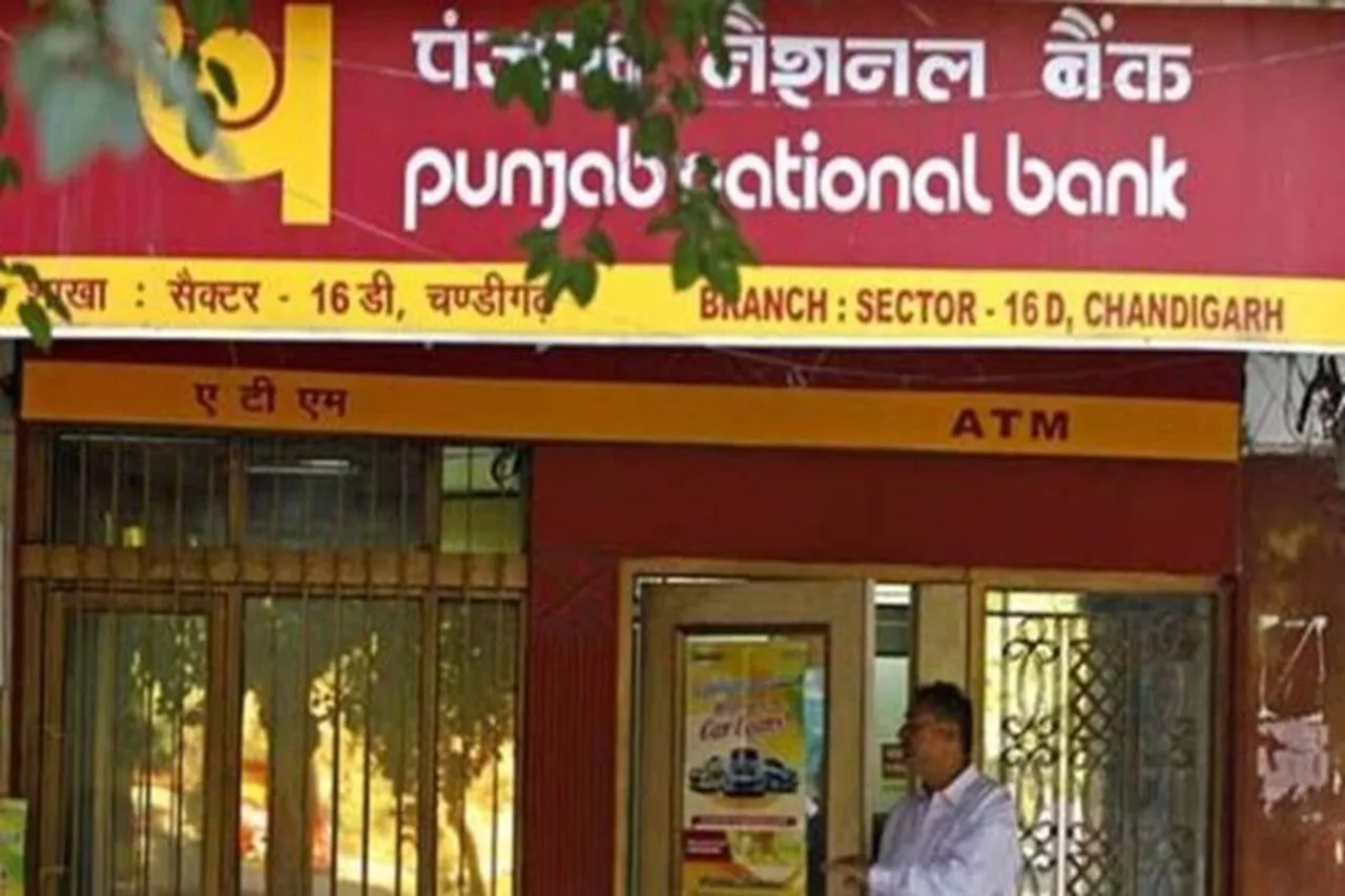 PNB will be restricting transactions from Non-EMV ATM machines from 1 february 2021