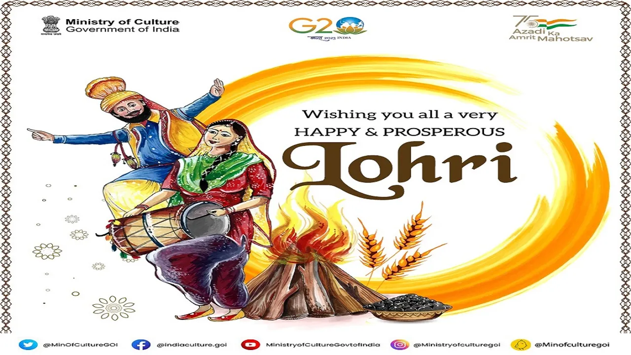 Lohri History | Lohri Significance | Lohri 2023 |