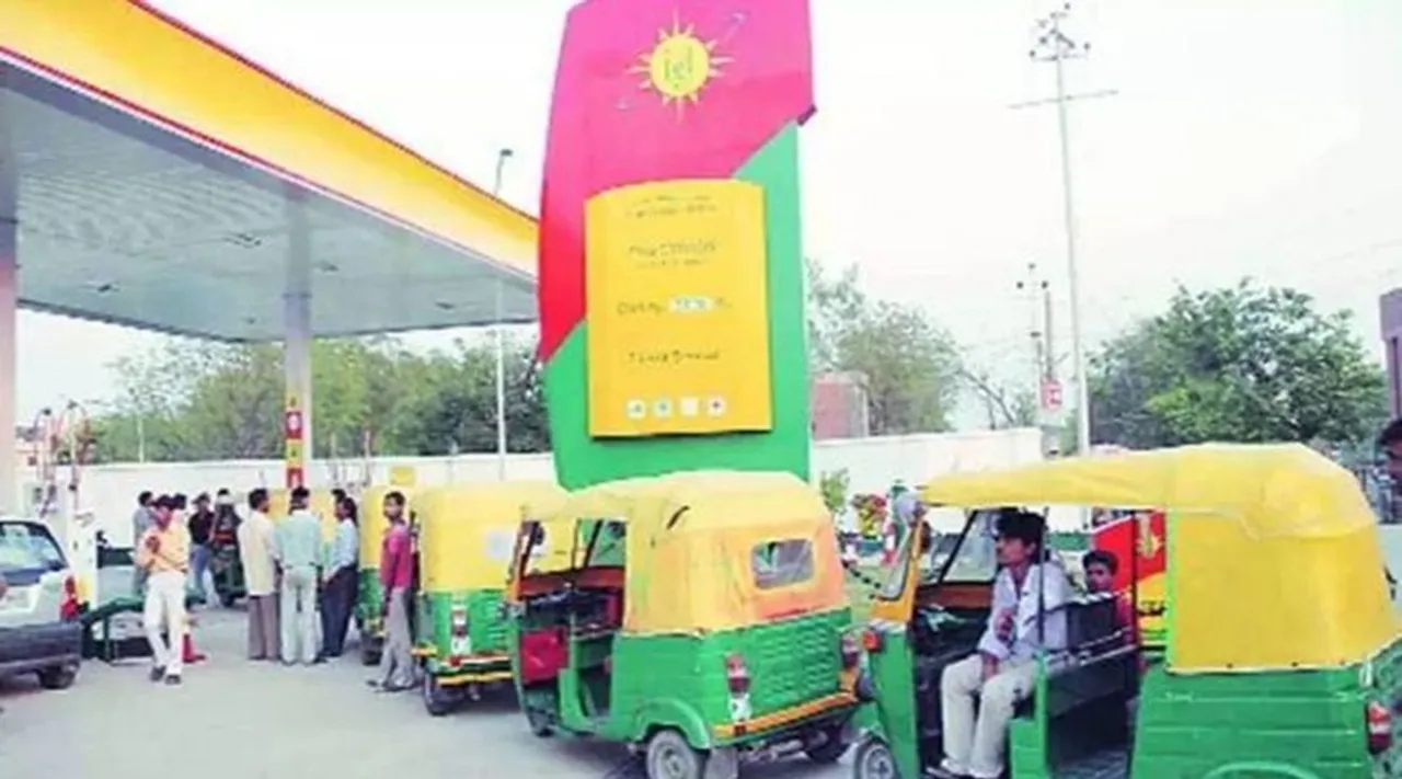 CNG Price Hike: महंगाई का डबल डोज, PNG के बाद अब सीएनजी भी महंगी, 2.5 रुपये बढ़ी कीमत