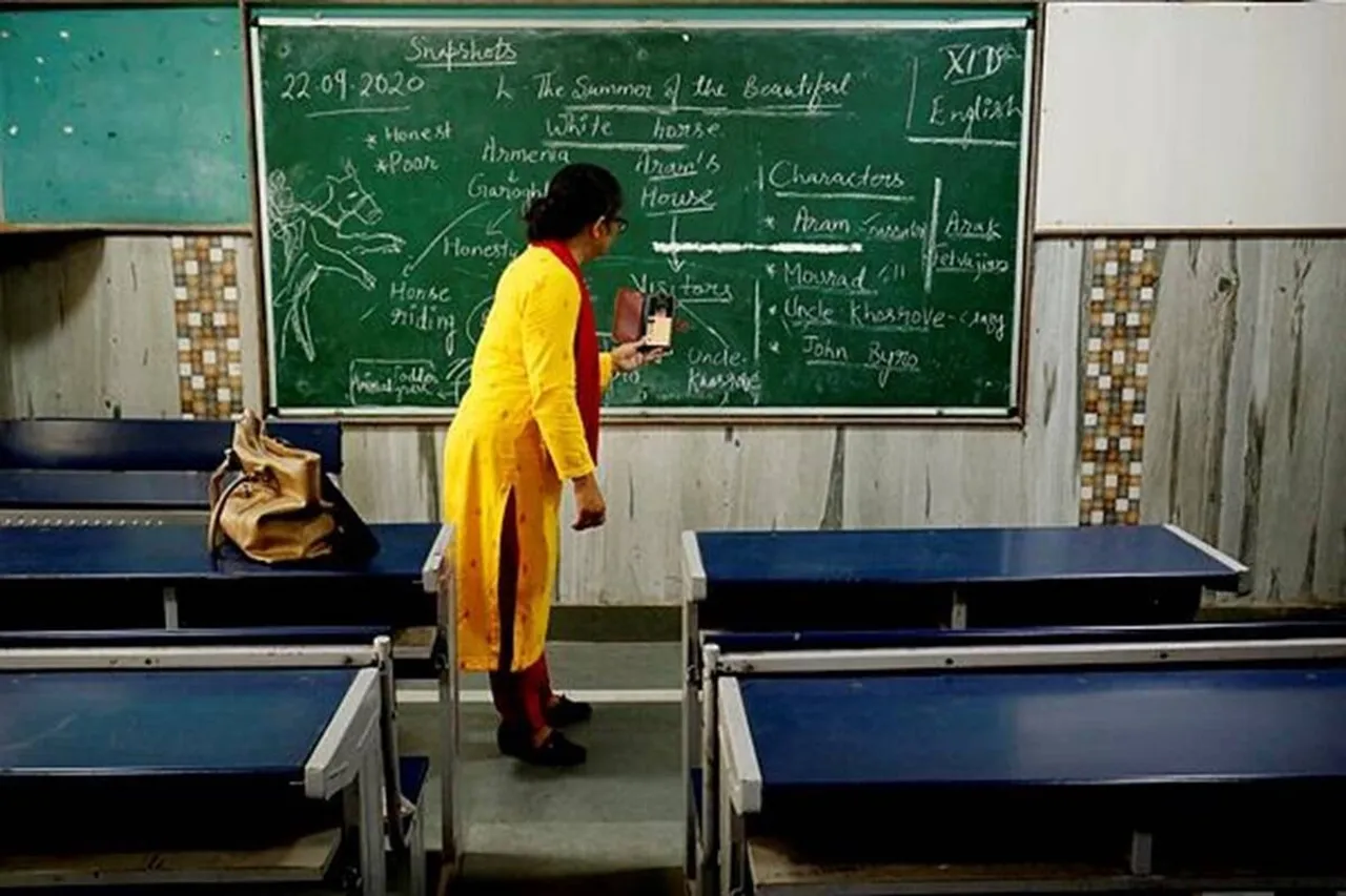 4-Year B.Ed. Programme Centre notifies 4-year teacher education programme