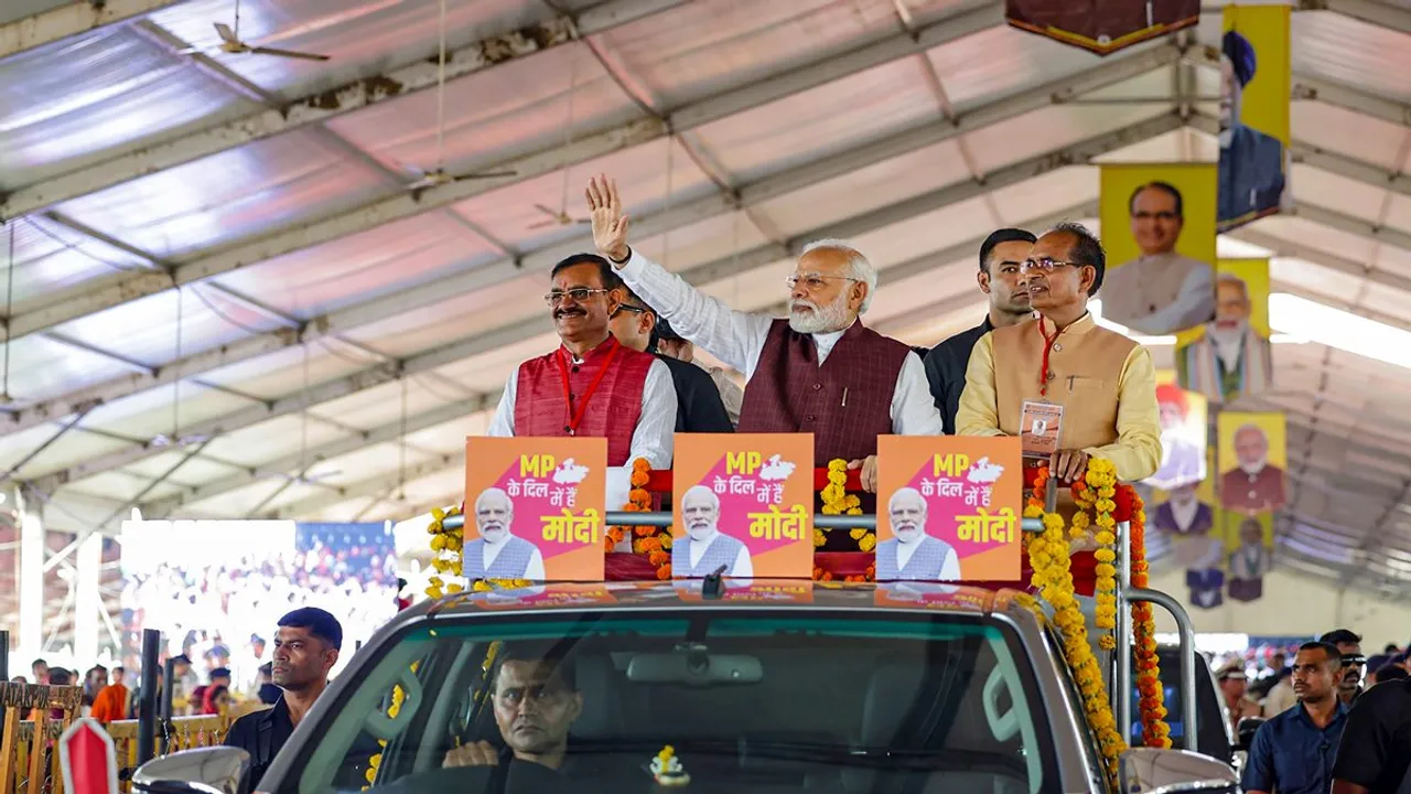 Madhya Pradesh Elections: मध्य प्रदेश विधानसभा चुनाव 2023 की क्या है तारीख, समय, उम्मीदवारों की सूची, ओपिनियन पोल और तमाम जरूरी डिटेल