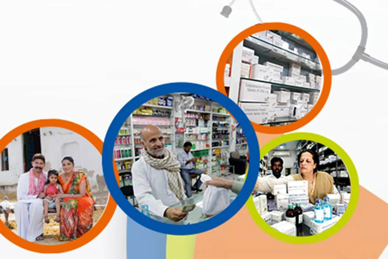 Pradhan Mantri Bhartiya Janaushadhi Pariyojana
