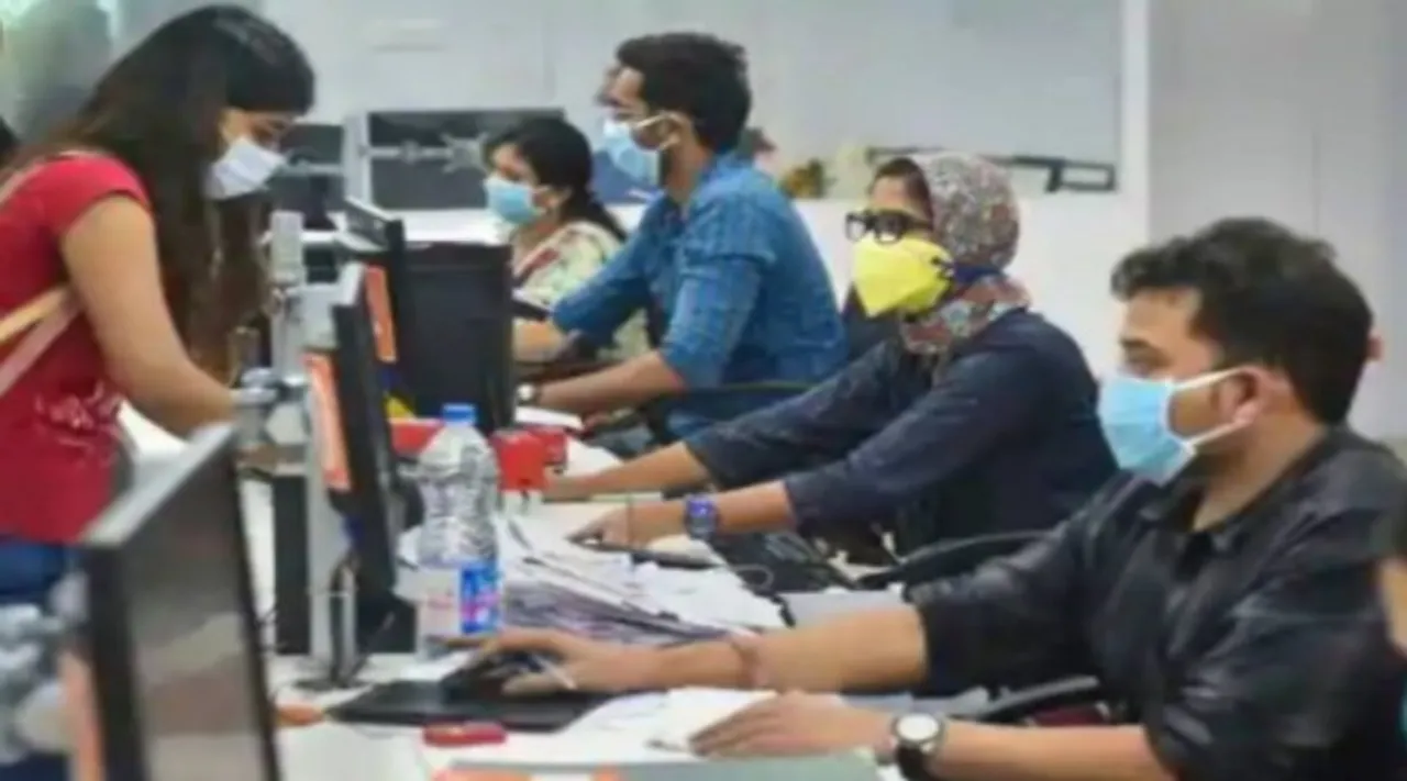 Bank Holidays in Year 2022 check here rbi list and schedule accordingly bank related work