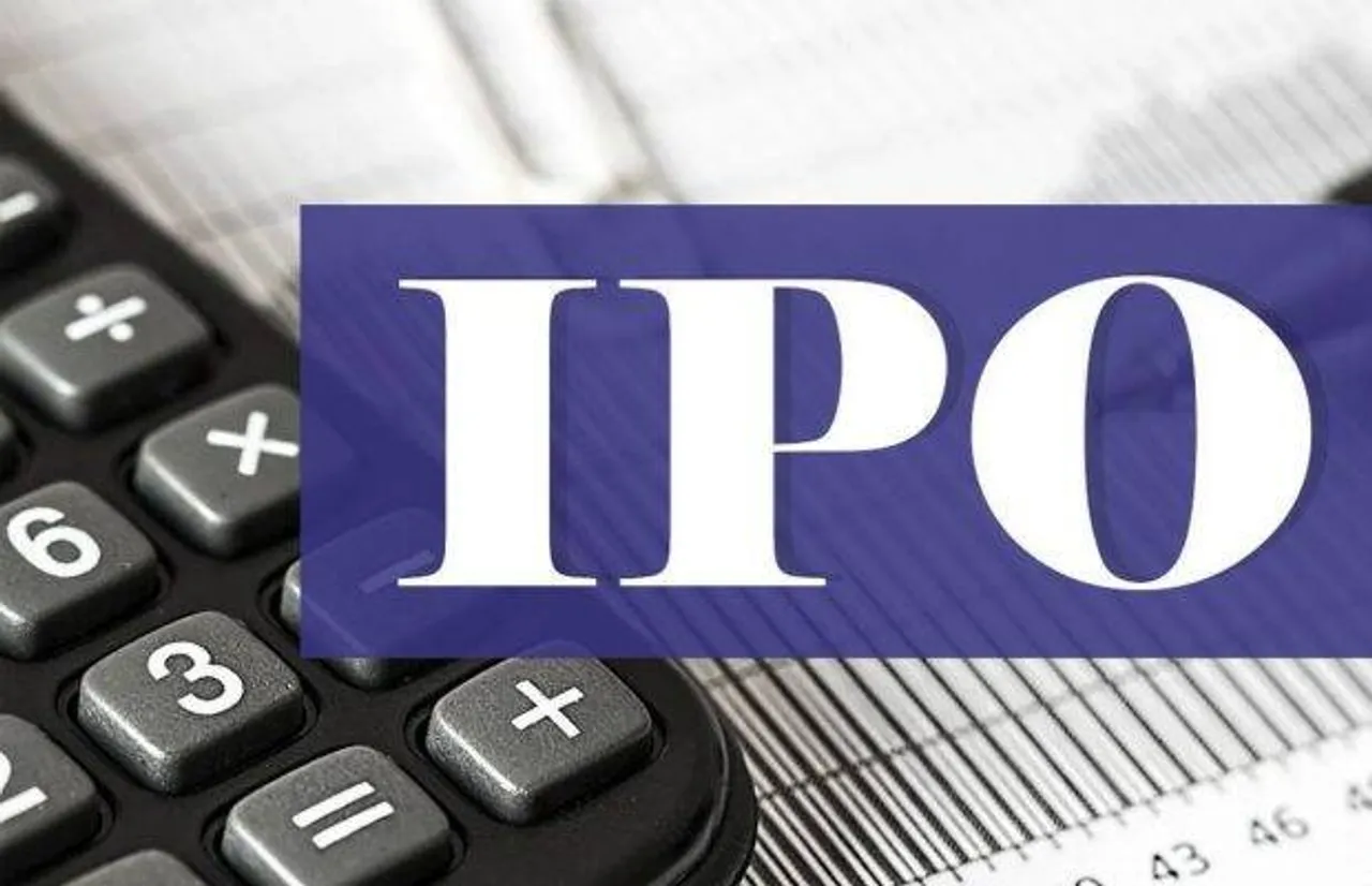 go fashion ipo subscribe last day today grey market premium expert view issue details company profile nse bse